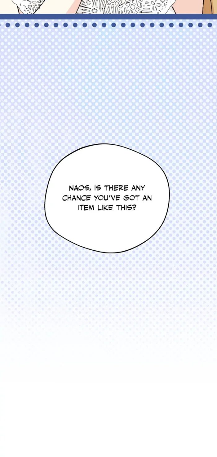 The Mating of Elves Chapter 42 - Page 19