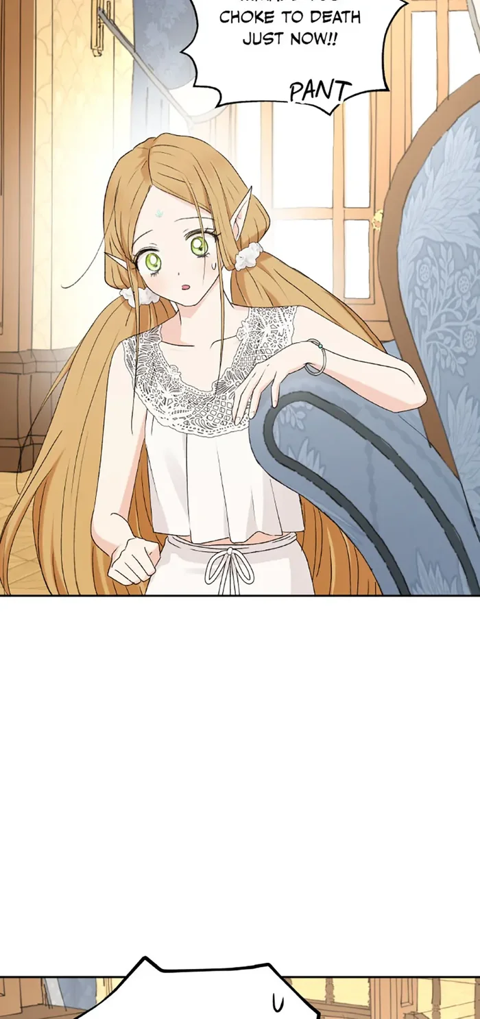 The Mating of Elves Chapter 42 - Page 8