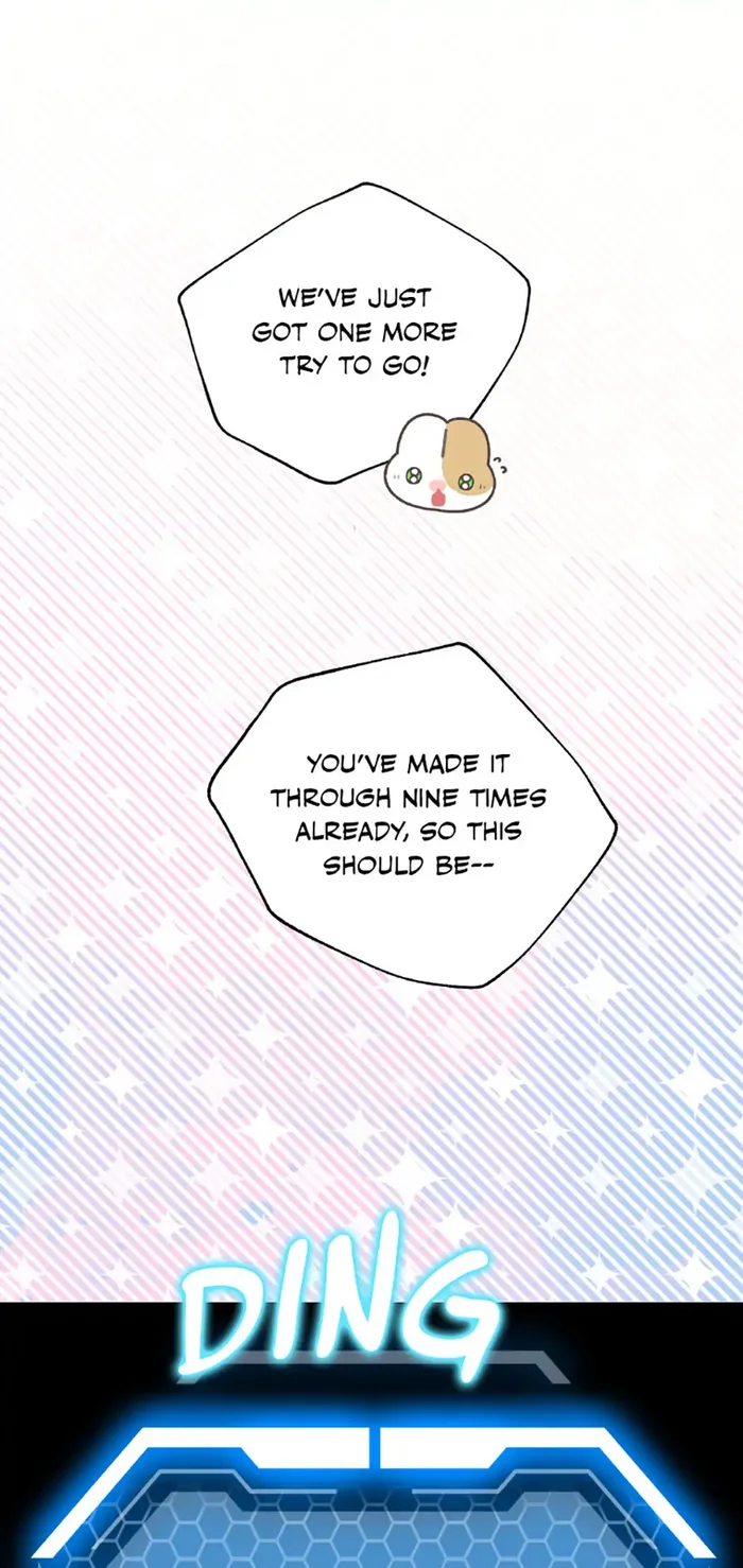 The Mating of Elves Chapter 42 - Page 10