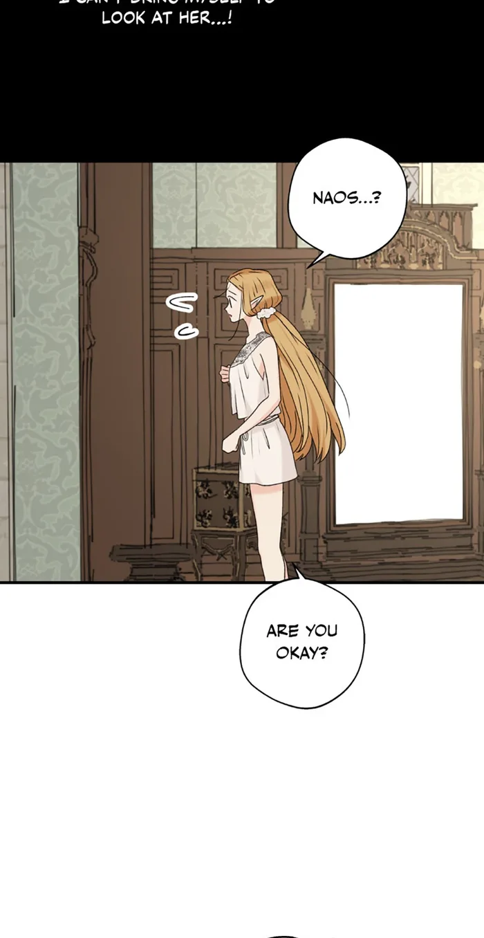 The Mating of Elves Chapter 43 - Page 20