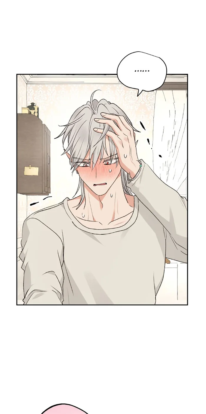 The Mating of Elves Chapter 43 - Page 46