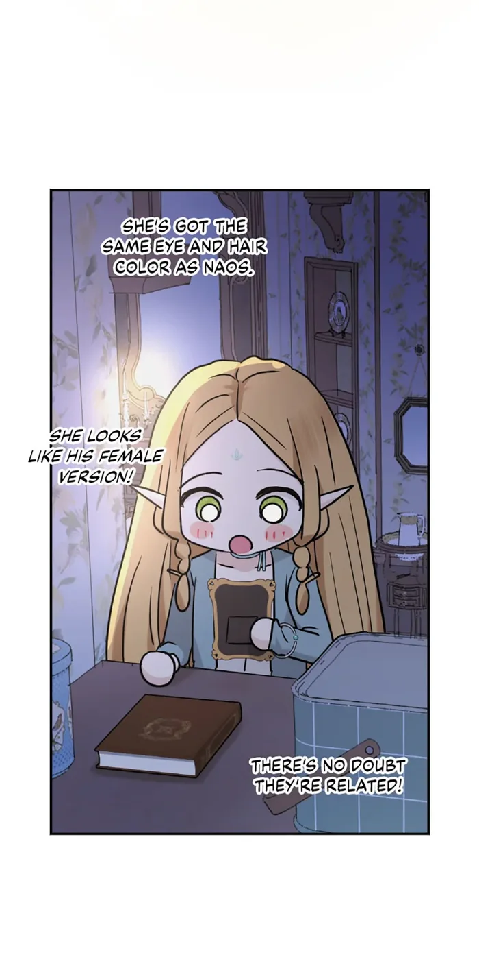 The Mating of Elves Chapter 44 - Page 21