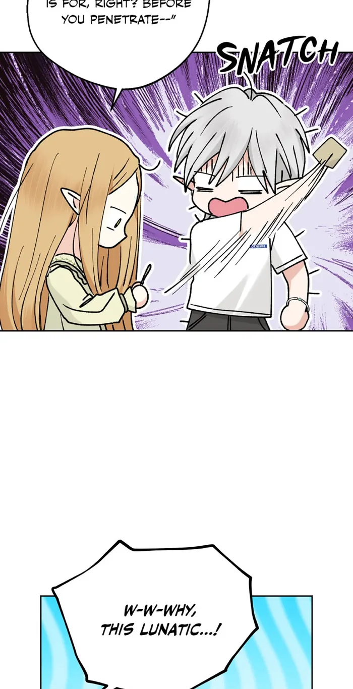 The Mating of Elves Chapter 44 - Page 53