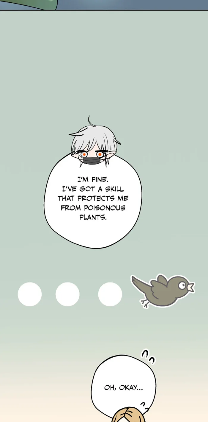 The Mating of Elves Chapter 44 - Page 75