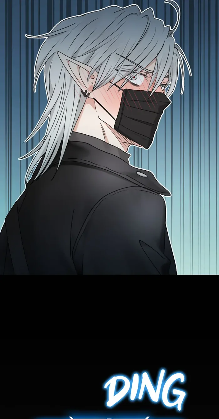 The Mating of Elves Chapter 44 - Page 92