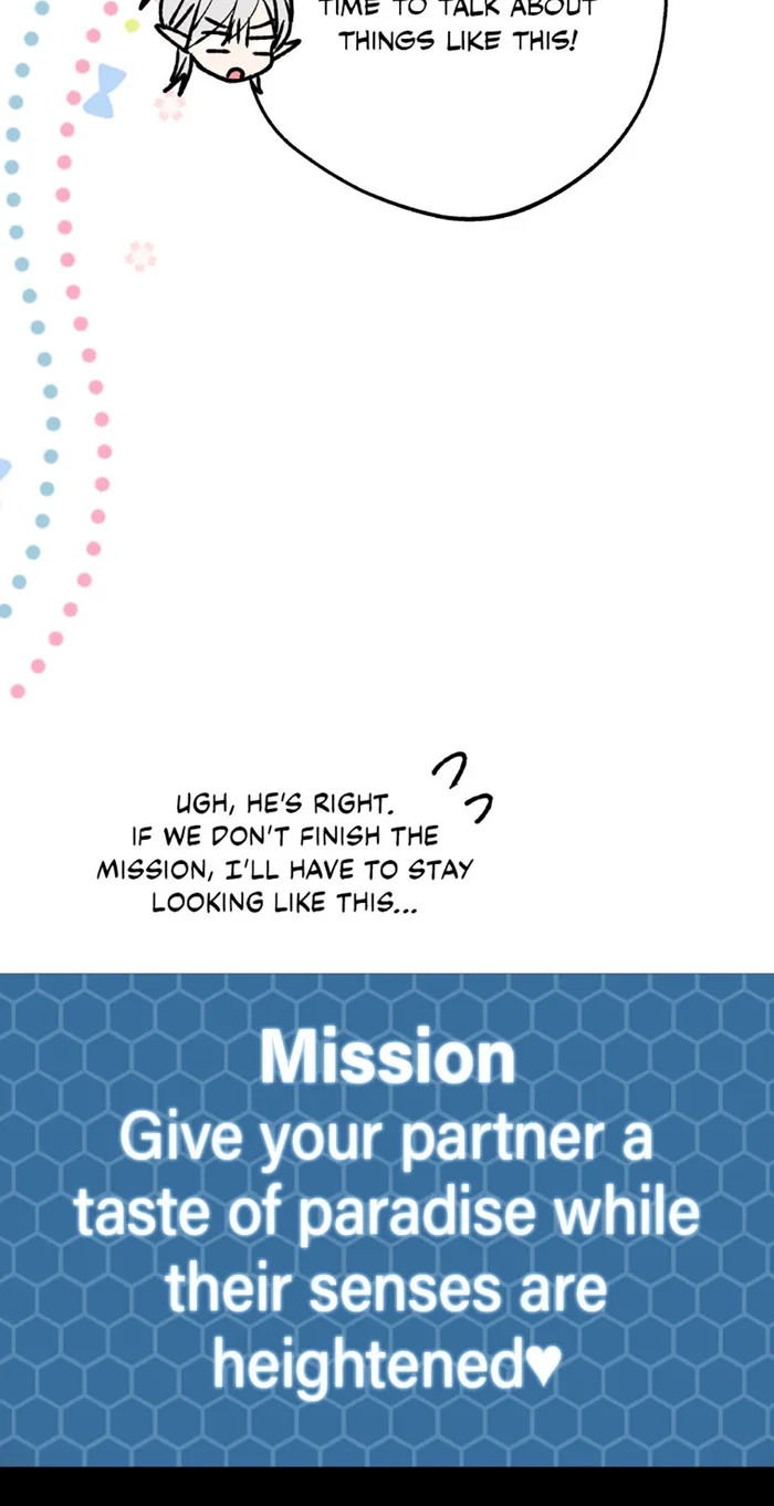 The Mating of Elves Chapter 45 - Page 13