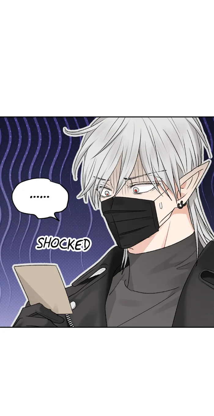 The Mating of Elves Chapter 45 - Page 22