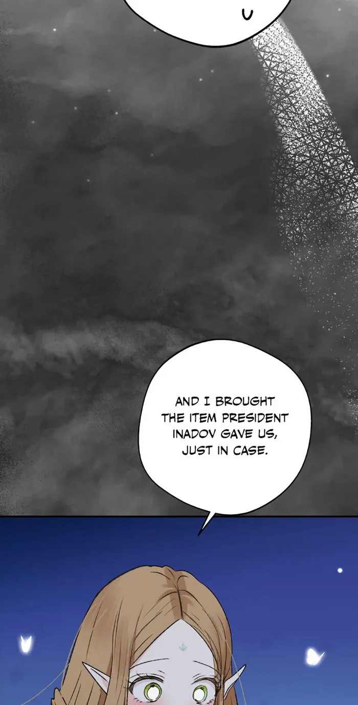 The Mating of Elves Chapter 45 - Page 24