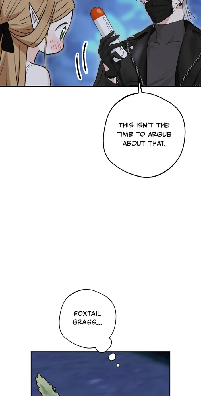 The Mating of Elves Chapter 45 - Page 26