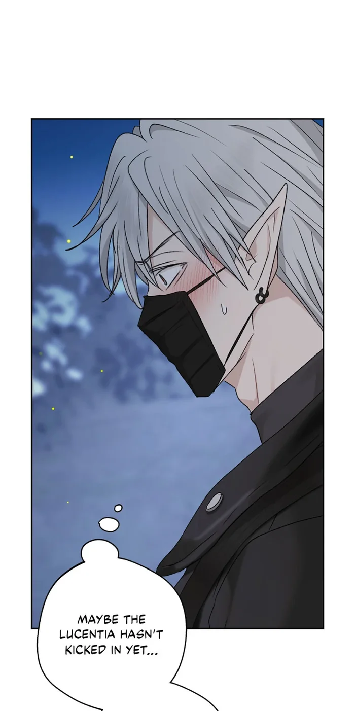 The Mating of Elves Chapter 45 - Page 34