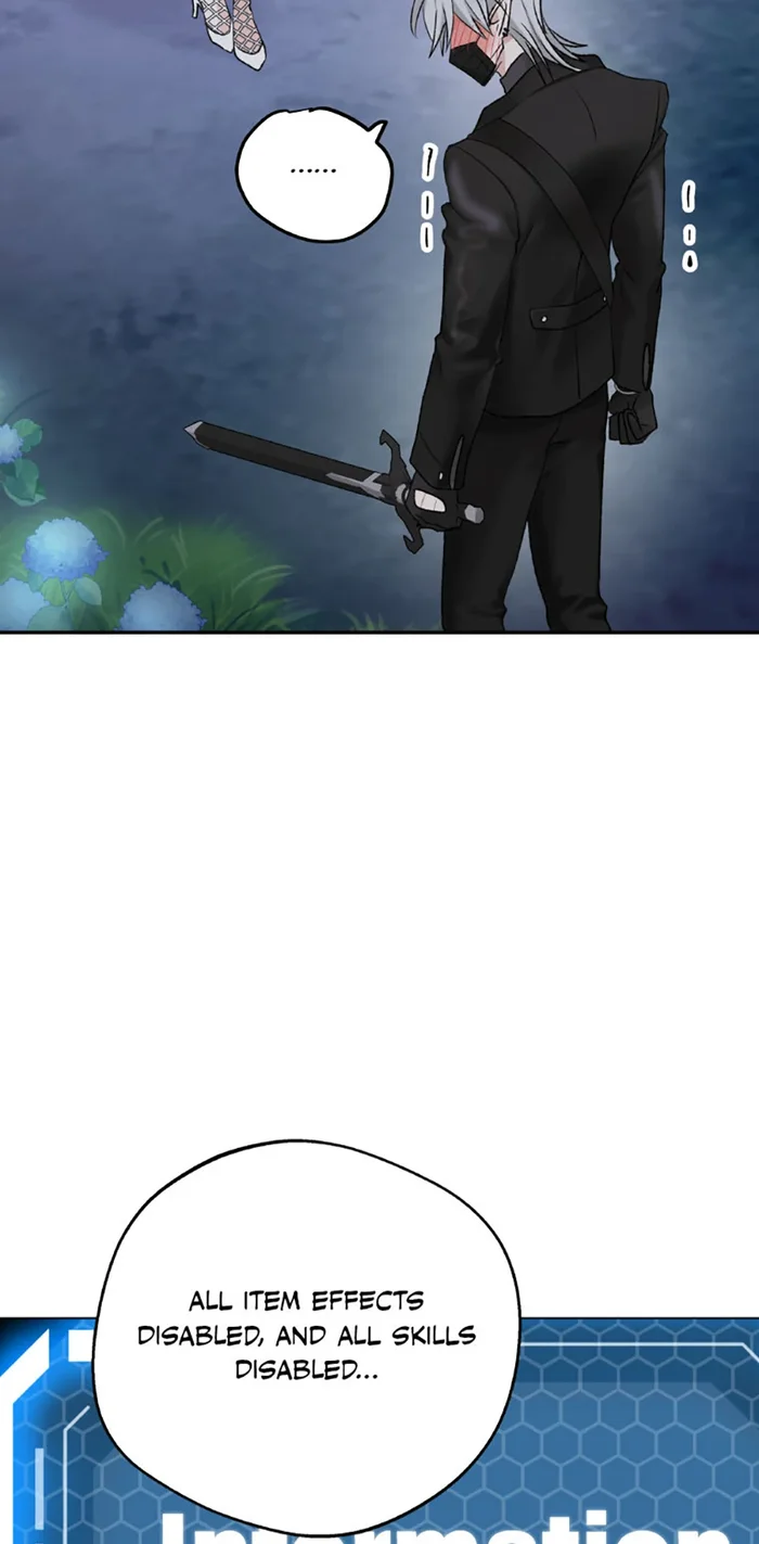 The Mating of Elves Chapter 45 - Page 5