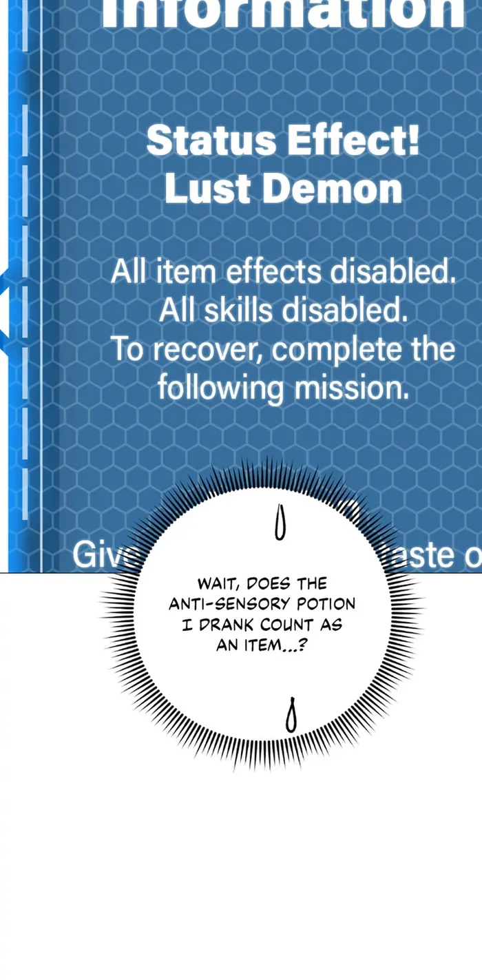 The Mating of Elves Chapter 45 - Page 6