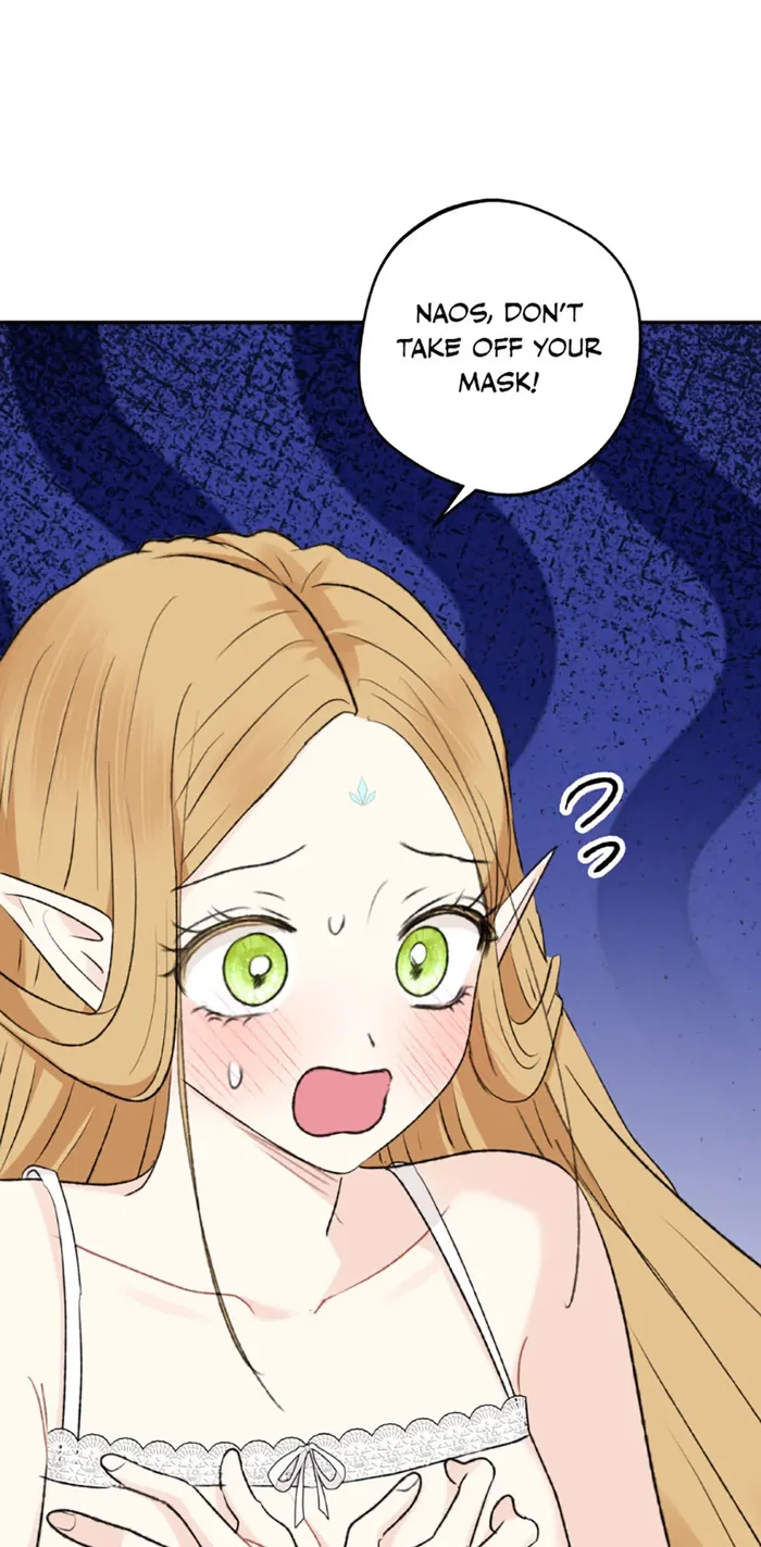 The Mating of Elves Chapter 45 - Page 7