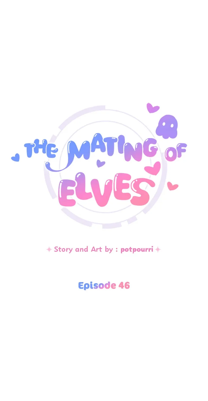 The Mating of Elves Chapter 46 - Page 1