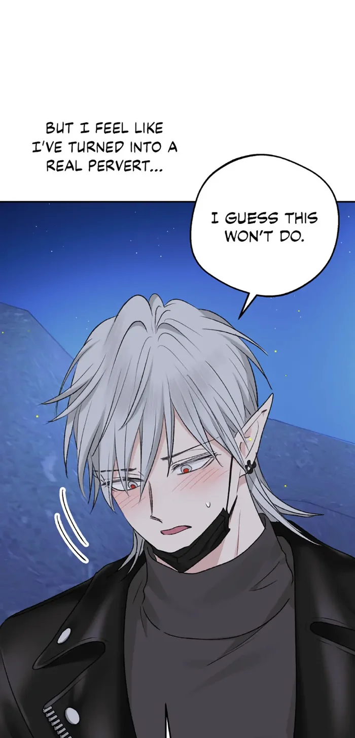 The Mating of Elves Chapter 46 - Page 31