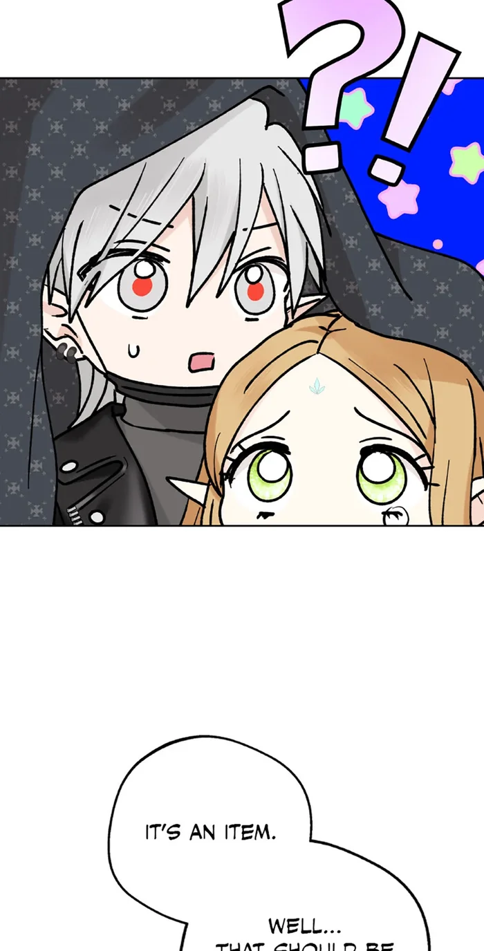 The Mating of Elves Chapter 46 - Page 45