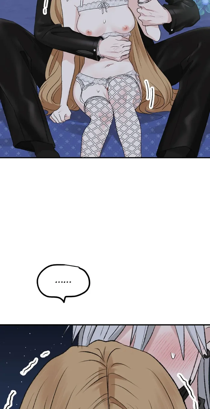 The Mating of Elves Chapter 46 - Page 53