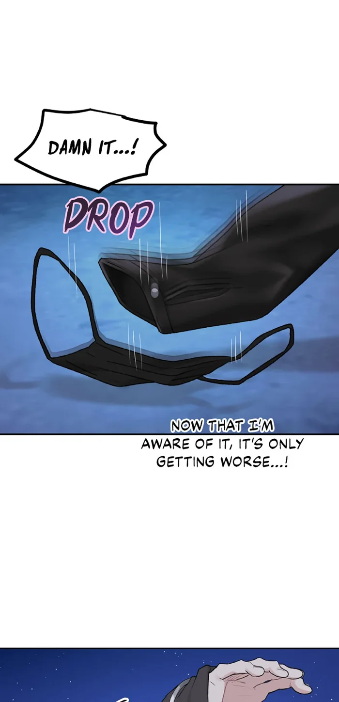 The Mating of Elves Chapter 47 - Page 11