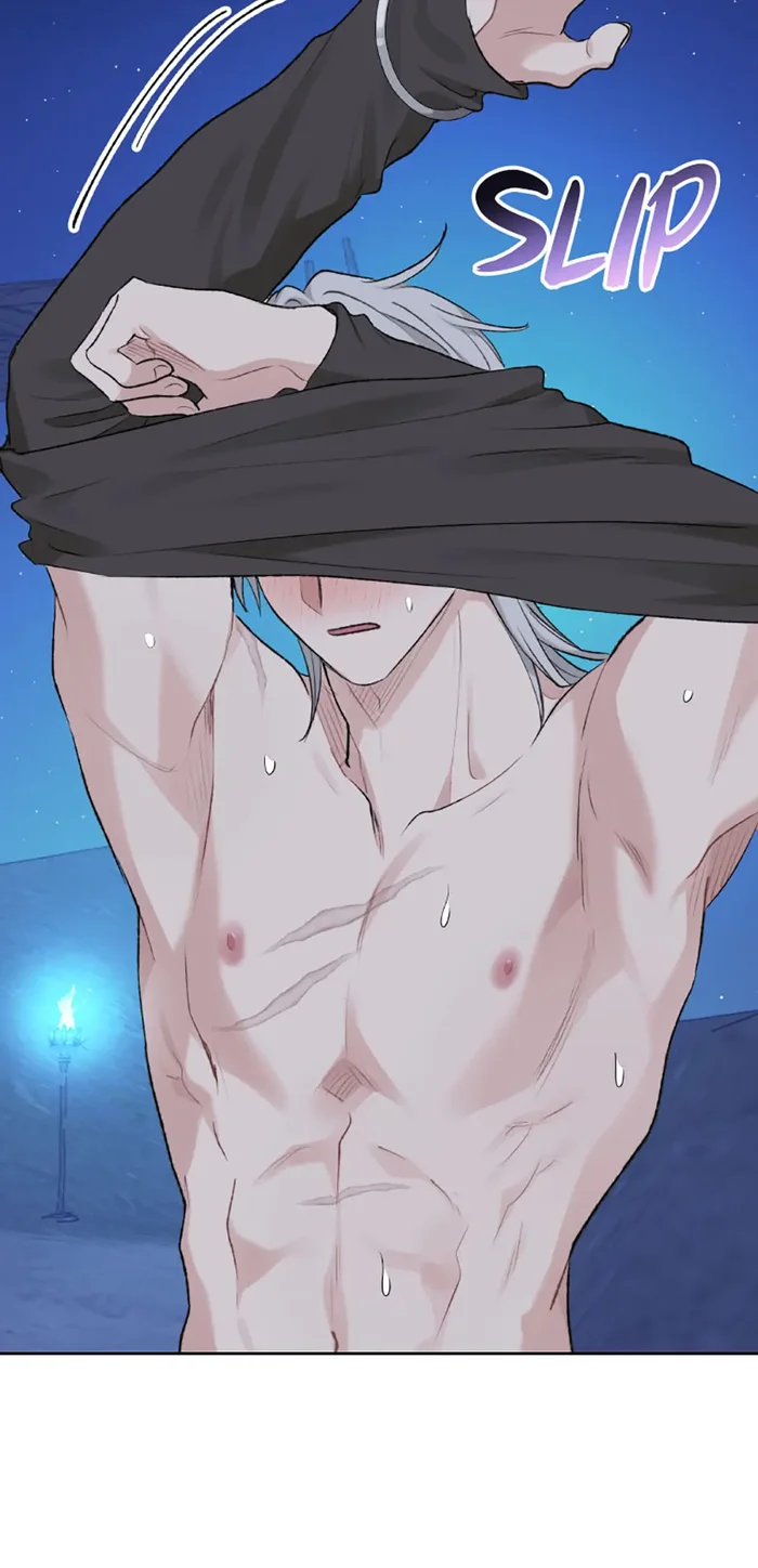 The Mating of Elves Chapter 47 - Page 12