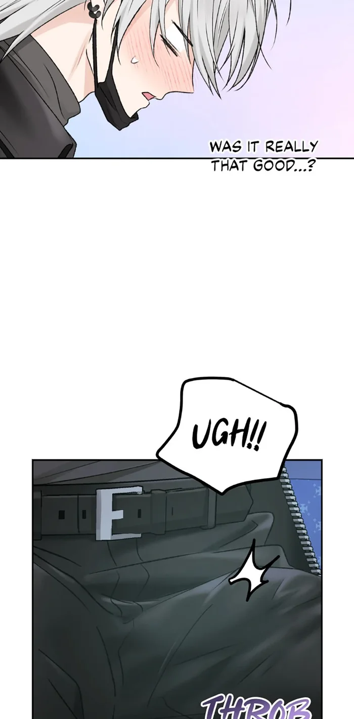 The Mating of Elves Chapter 47 - Page 6