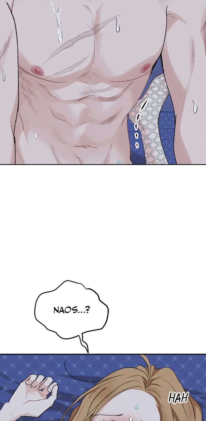 The Mating of Elves Chapter 47 - Page 71