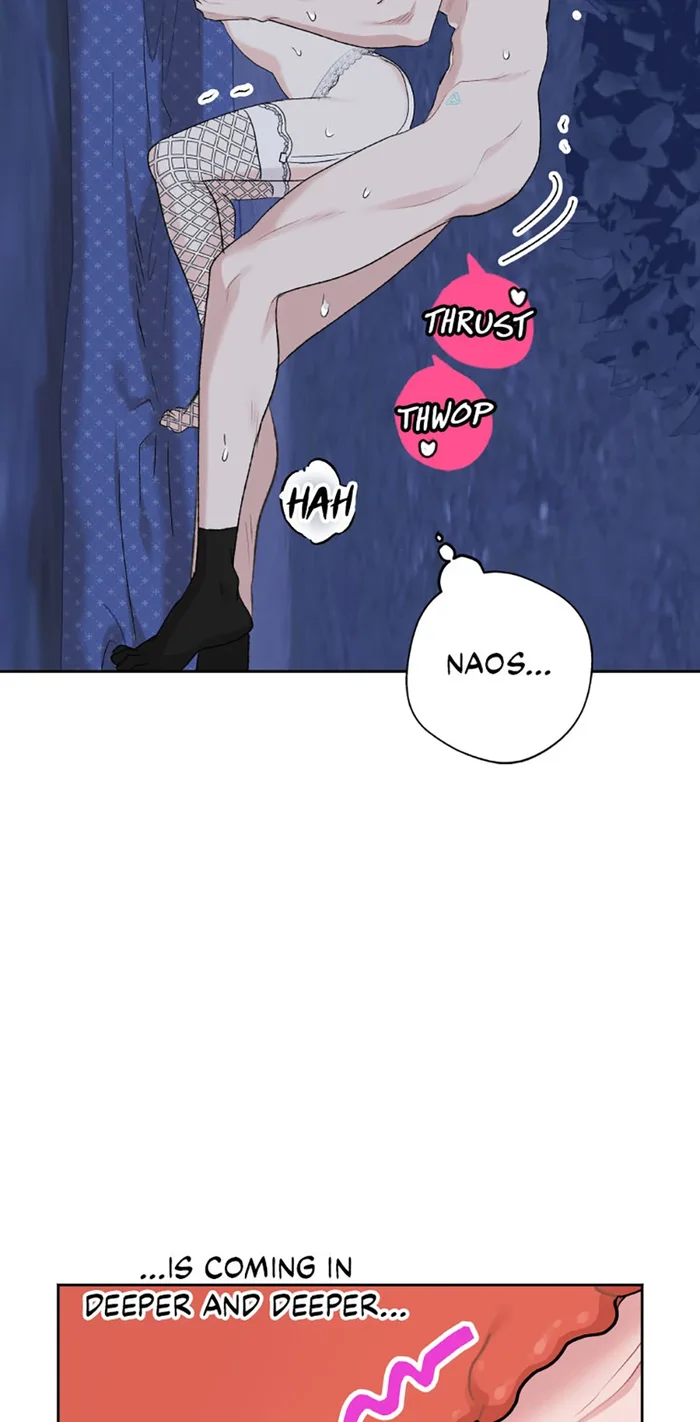 The Mating of Elves Chapter 47 - Page 79