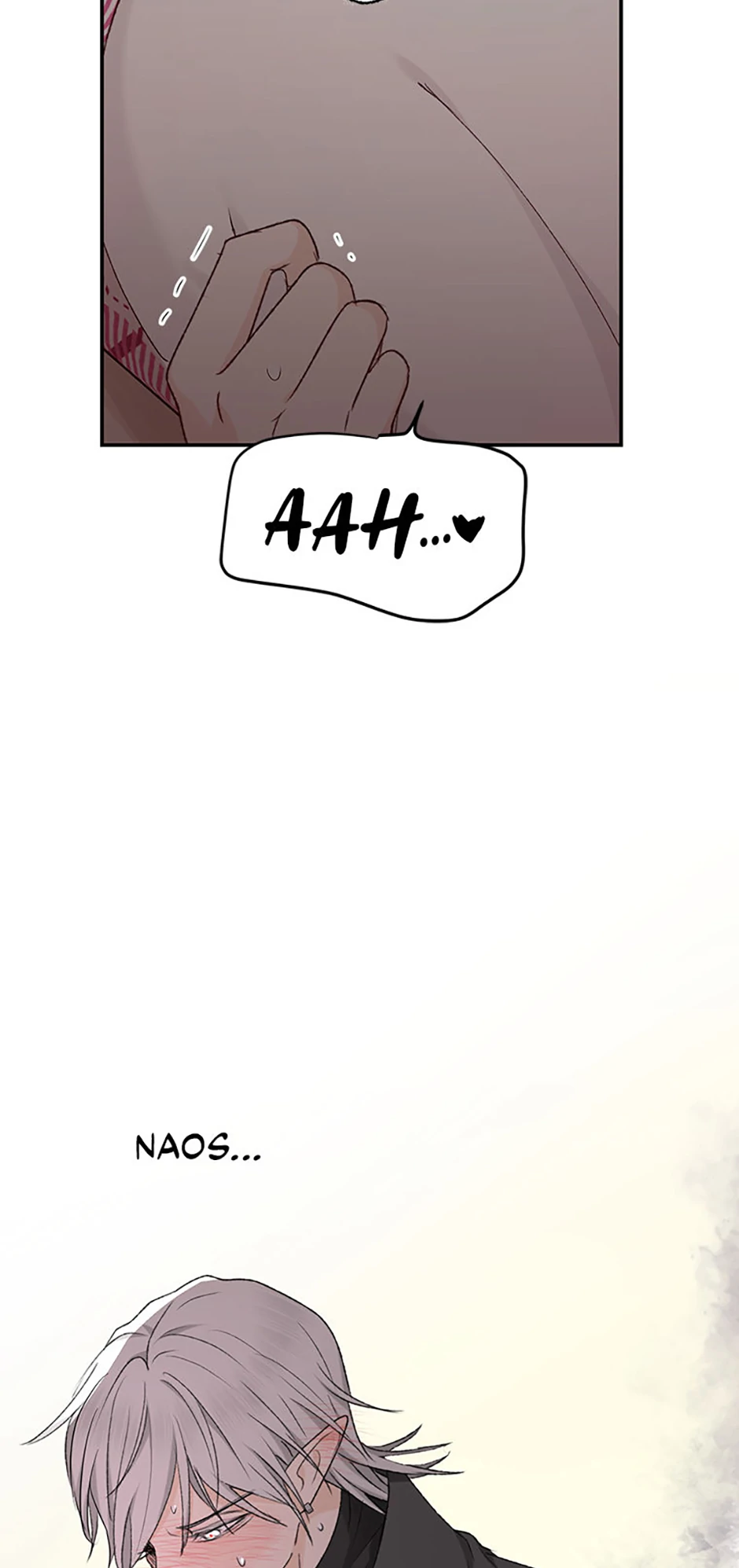 The Mating of Elves Chapter 5 - Page 18