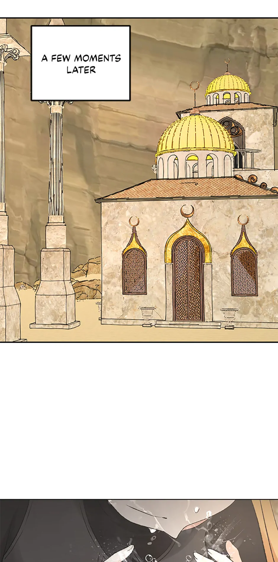 The Mating of Elves Chapter 8 - Page 18