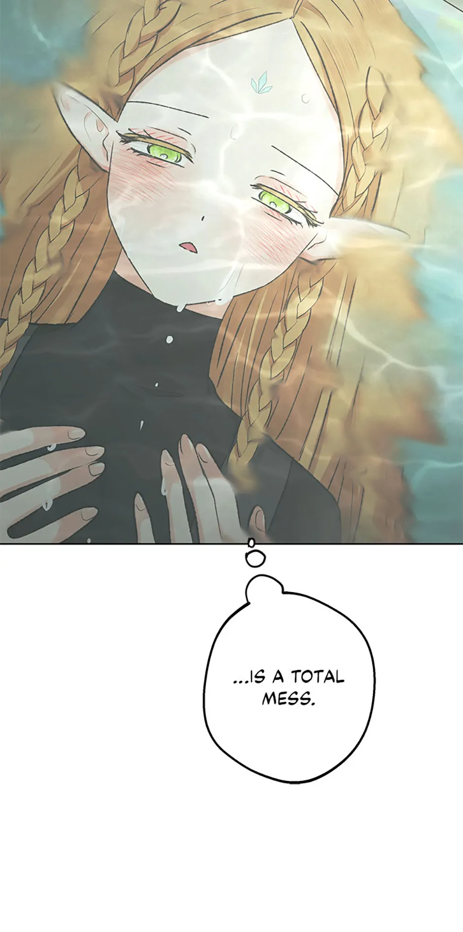 The Mating of Elves Chapter 8 - Page 21