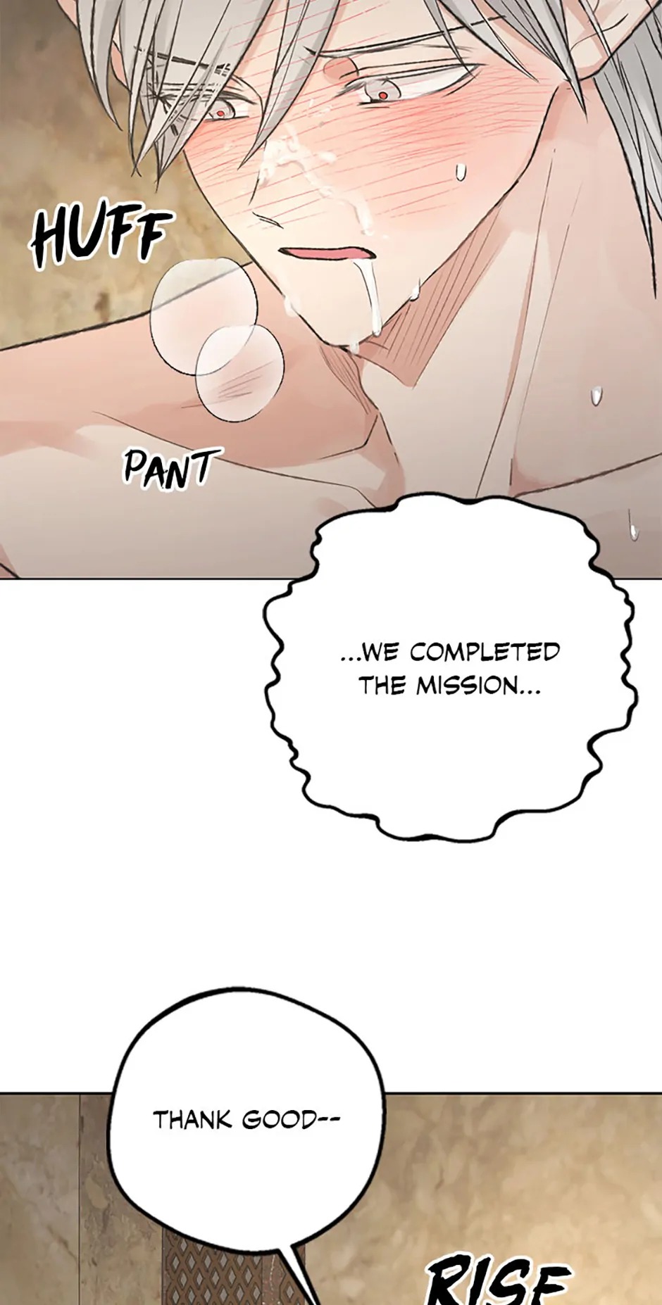 The Mating of Elves Chapter 8 - Page 4