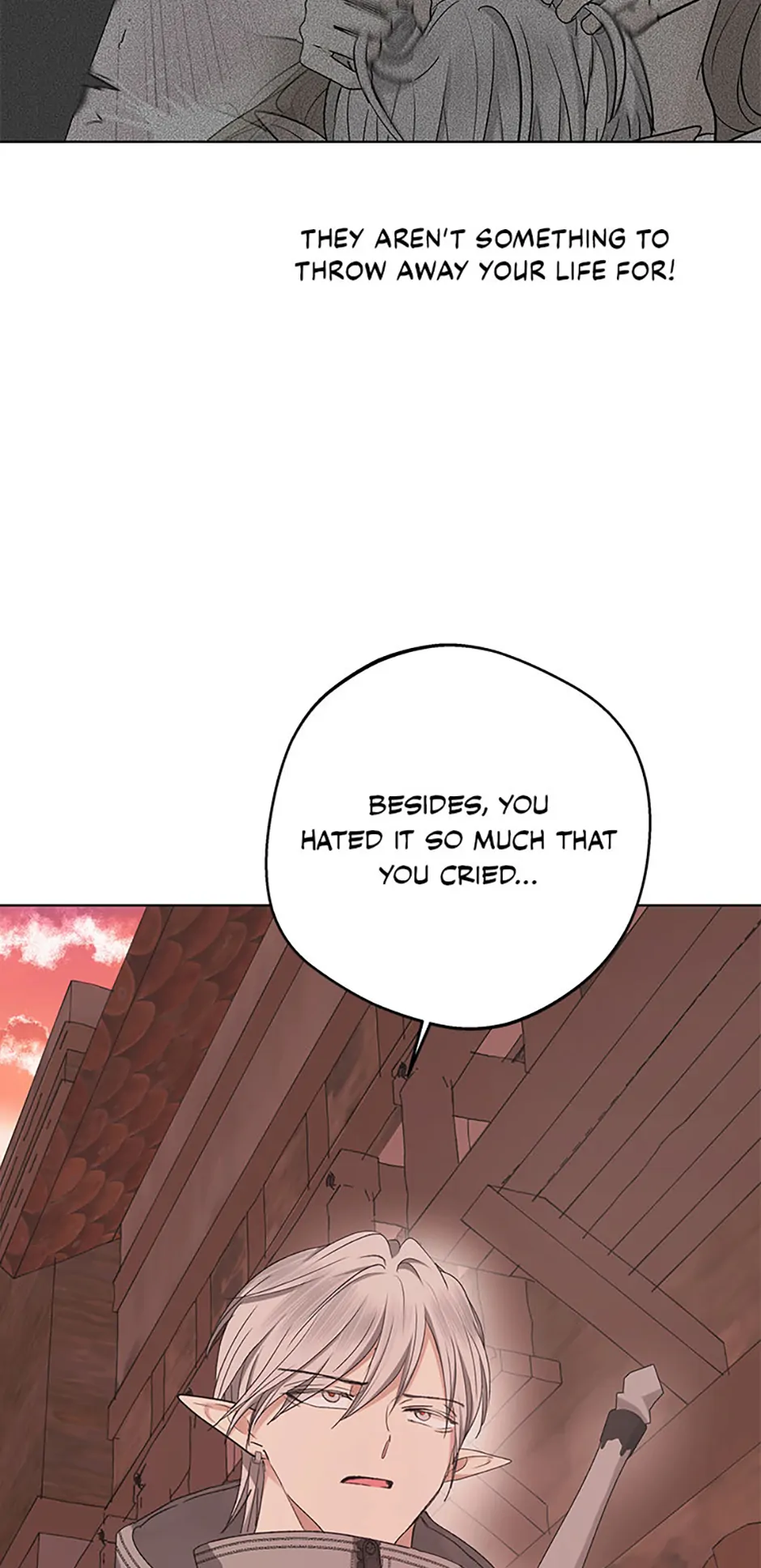 The Mating of Elves Chapter 9 - Page 17