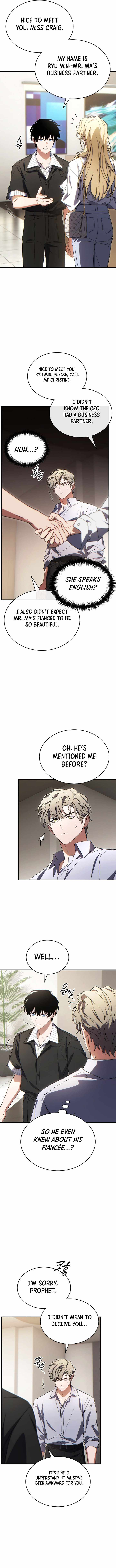 The Max-Level Player’s 100th Regression Chapter 74 - Page 16