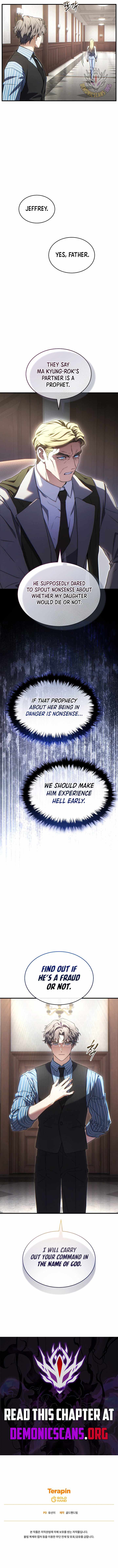 The Max-Level Player’s 100th Regression Chapter 75 - Page 13