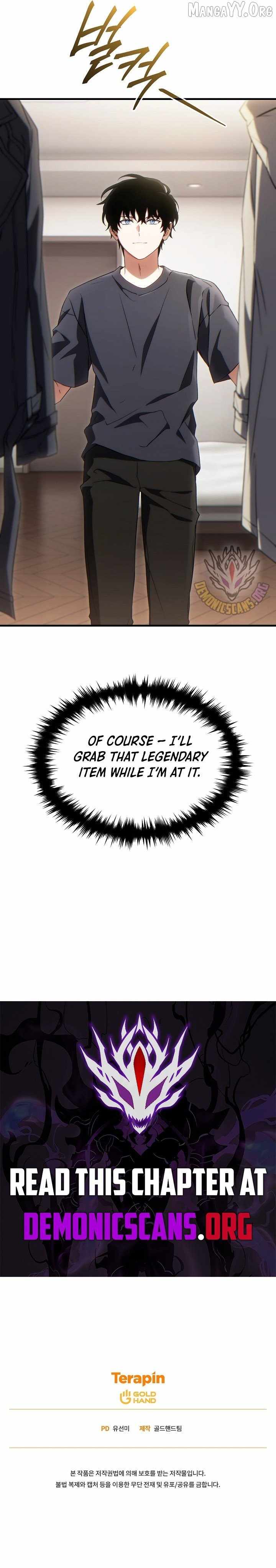 The Max-Level Player’s 100th Regression Chapter 76 - Page 15