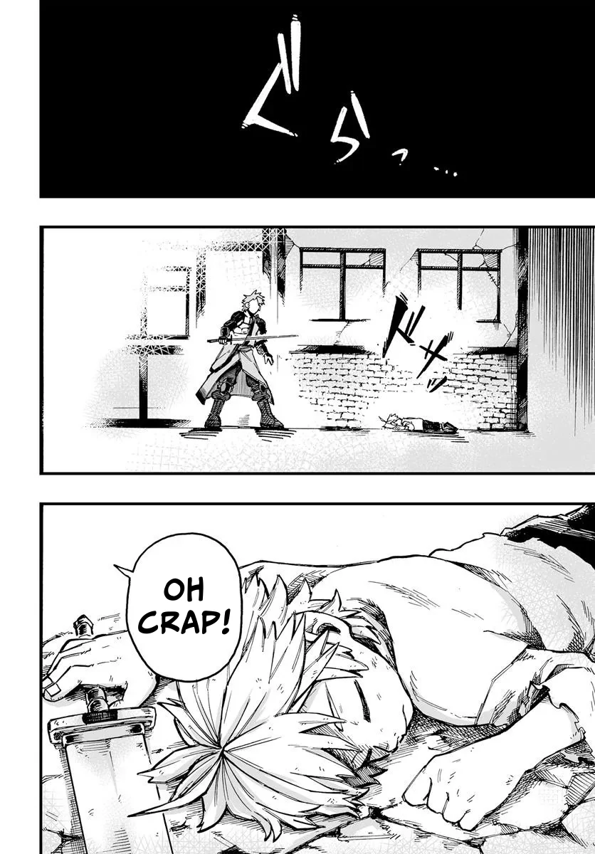 The Mercenary Group’s Beloved Child: The Orphan on the Brink of Death is Raised by the Mightiest Masters Chapter 1.2 - Page 13