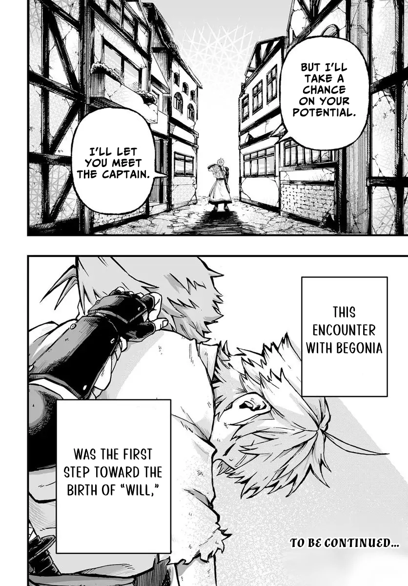 The Mercenary Group’s Beloved Child: The Orphan on the Brink of Death is Raised by the Mightiest Masters Chapter 1.2 - Page 15