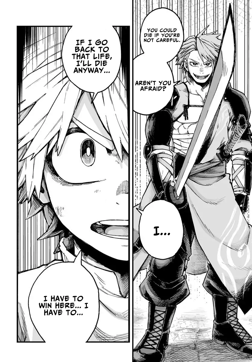 The Mercenary Group’s Beloved Child: The Orphan on the Brink of Death is Raised by the Mightiest Masters Chapter 1.2 - Page 5