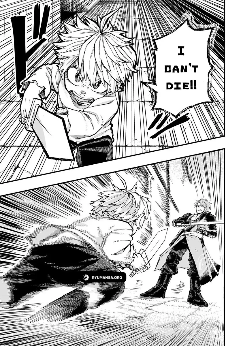 The Mercenary Group’s Beloved Child: The Orphan on the Brink of Death is Raised by the Mightiest Masters Chapter 1.2 - Page 6