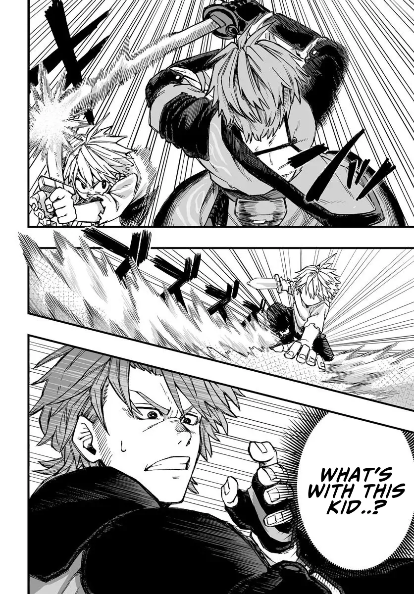 The Mercenary Group’s Beloved Child: The Orphan on the Brink of Death is Raised by the Mightiest Masters Chapter 1.2 - Page 7