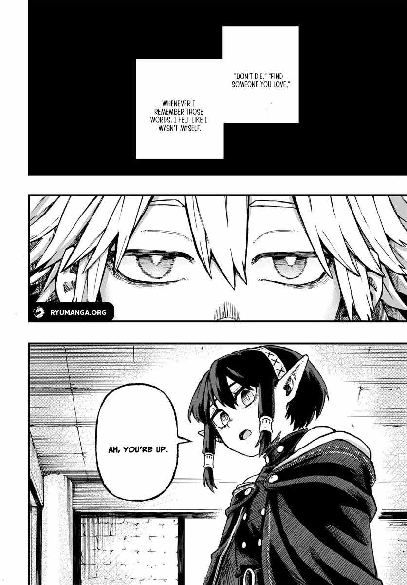 The Mercenary Group’s Beloved Child: The Orphan on the Brink of Death is Raised by the Mightiest Masters Chapter 2.1 - Page 2