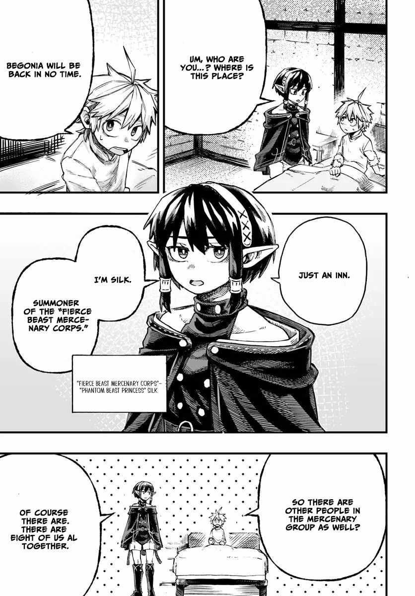 The Mercenary Group’s Beloved Child: The Orphan on the Brink of Death is Raised by the Mightiest Masters Chapter 2.1 - Page 3