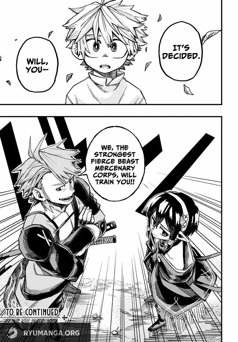 The Mercenary Group’s Beloved Child: The Orphan on the Brink of Death is Raised by the Mightiest Masters Chapter 2.2 - Page 14