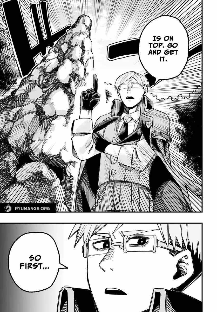 The Mercenary Group’s Beloved Child: The Orphan on the Brink of Death is Raised by the Mightiest Masters Chapter 3.1 - Page 17