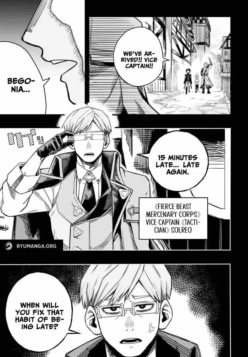 The Mercenary Group’s Beloved Child: The Orphan on the Brink of Death is Raised by the Mightiest Masters Chapter 3.1 - Page 7