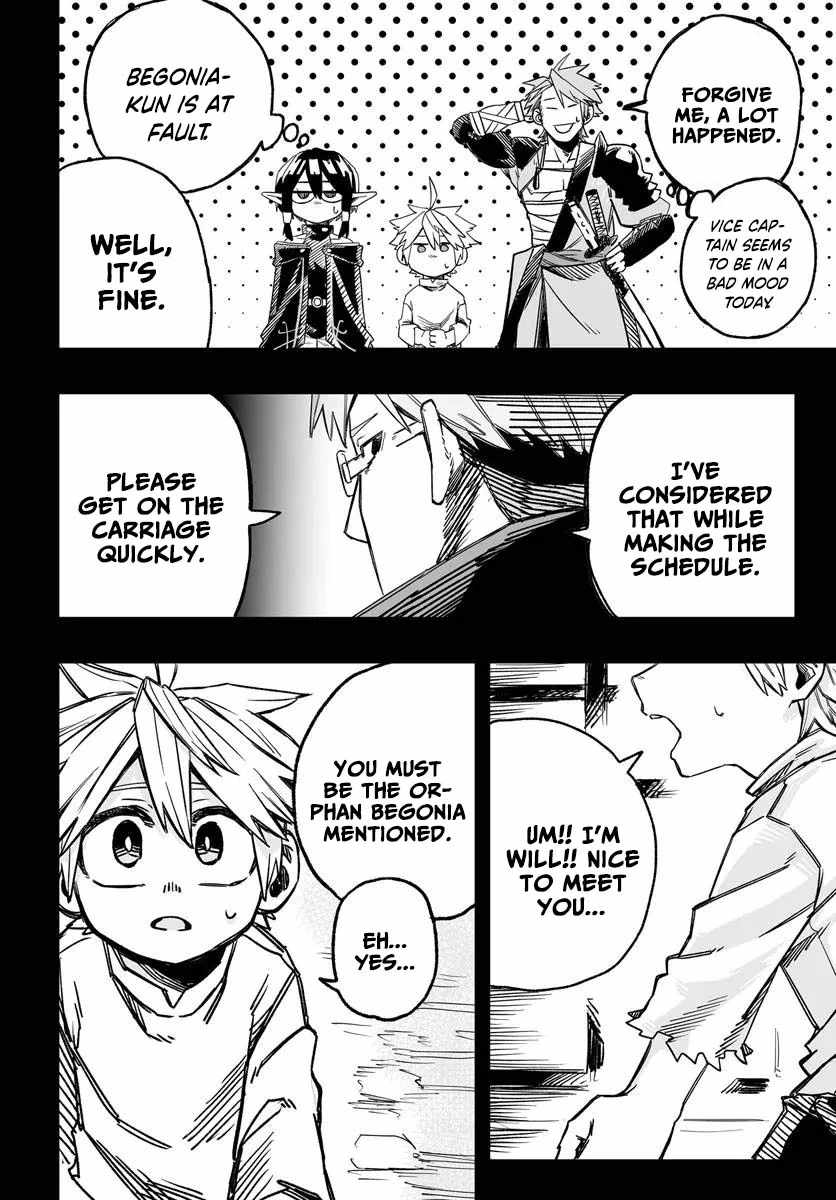 The Mercenary Group’s Beloved Child: The Orphan on the Brink of Death is Raised by the Mightiest Masters Chapter 3.1 - Page 8