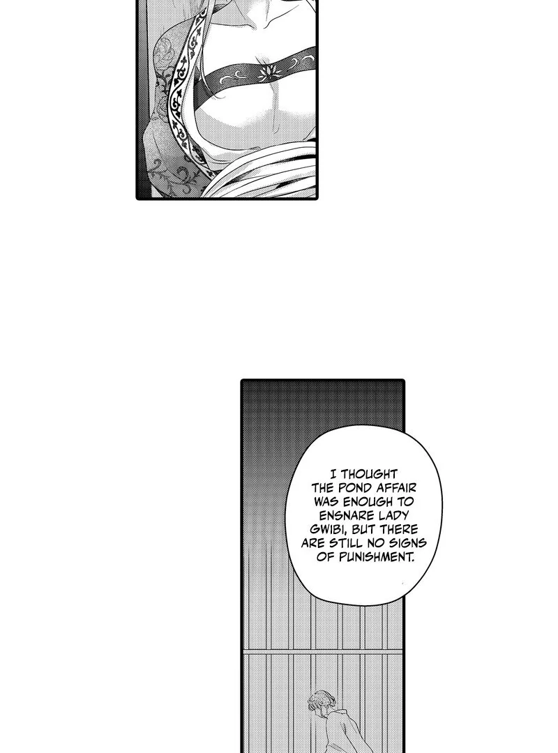 The Merciless Emperor’s Pet Consort Chapter 16 - Page 20