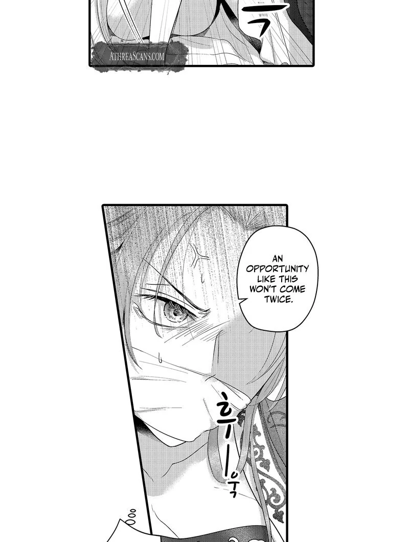 The Merciless Emperor’s Pet Consort Chapter 16 - Page 25