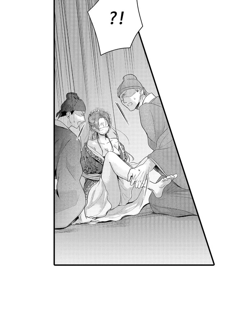 The Merciless Emperor’s Pet Consort Chapter 16 - Page 36