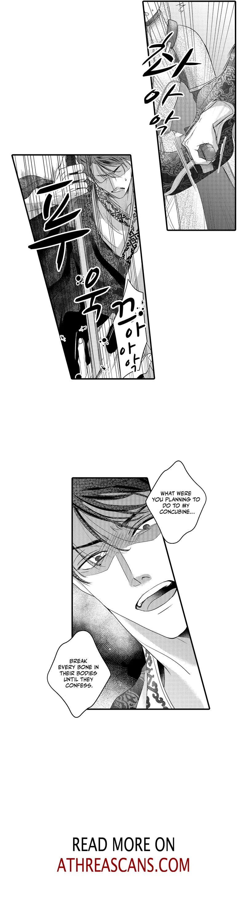 The Merciless Emperor’s Pet Consort Chapter 16 - Page 40