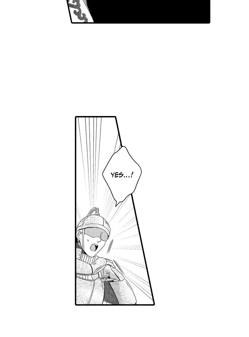 The Merciless Emperor’s Pet Consort Chapter 17 - Page 9